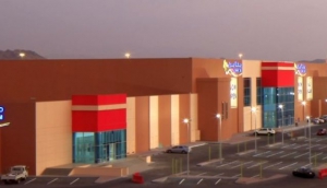 Makkah Mall