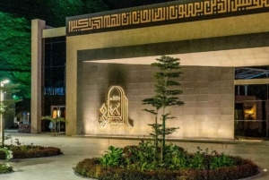 Makkah: Private Islamic Heritage Tour