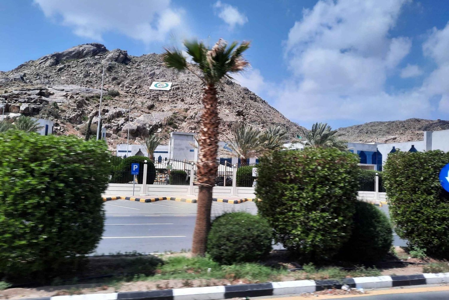 From Makkah: Taif Private City Tour