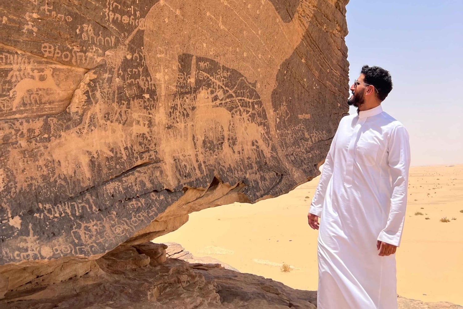 Najran: visita guiada de 2 dias a Al-Ukhdood e aos poços de Hima