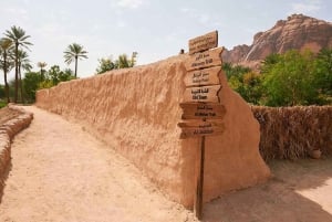 Aventura en el Oasis de Alula