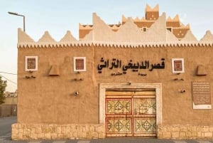 Qassim Heritage Tour: Kultur, markeder og traditioner