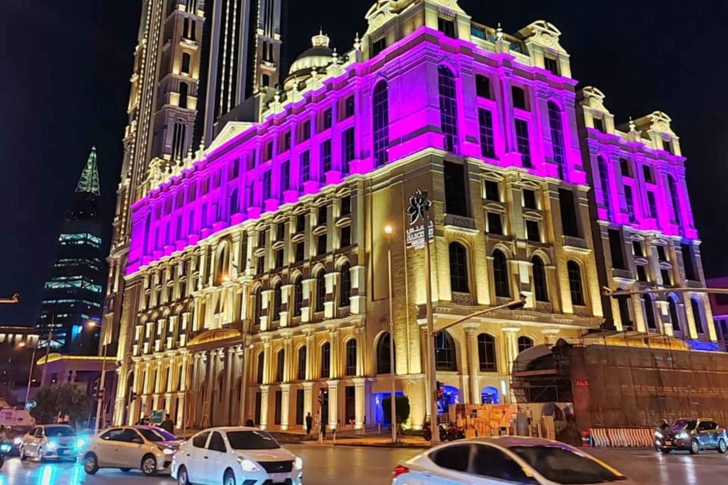 Riad: 2 päivän kaupunkikierros lounaalla