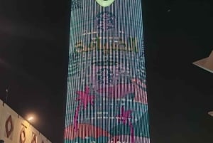 Riad: 2 päivän kaupunkikierros lounaalla