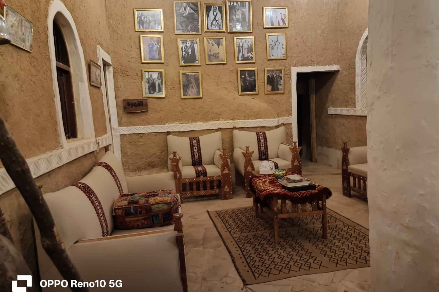 Rijad: Arija Heritage House z tradycyjnymi przekąskami
