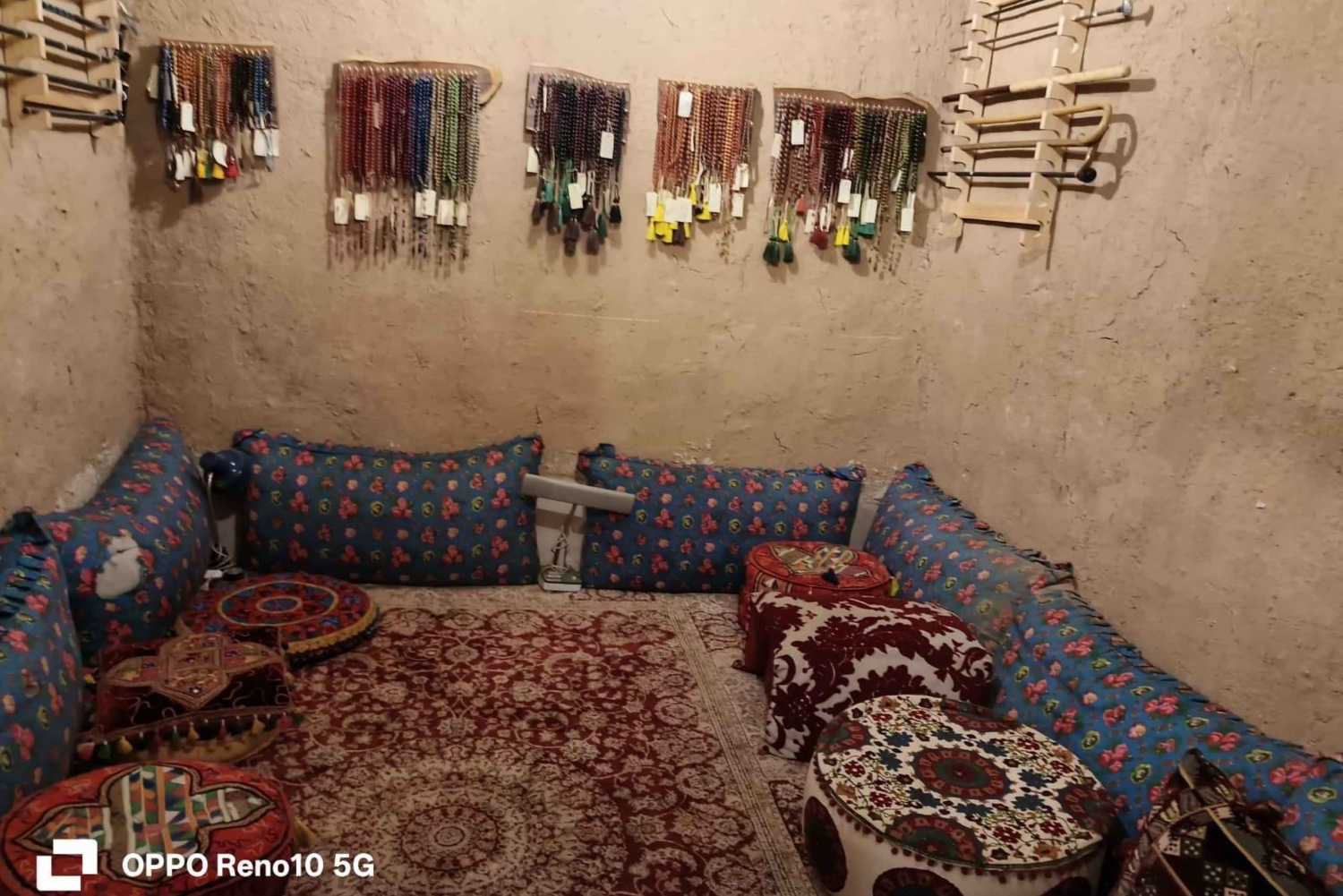 Riyadh: Arija Heritage House med traditionella förfriskningar