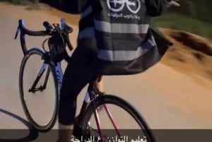 Riyadh: (Första) Världens kant