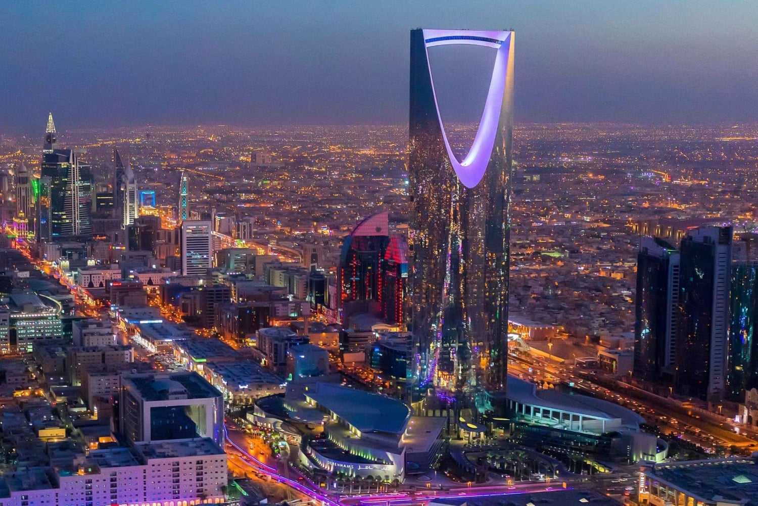 Riyadh: Kingdom Tower, Faisaliah Tower och Tahlia Street