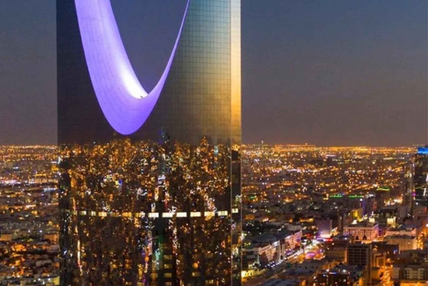 Riade: bilhete de entrada para a Sky Bridge da Kingdom Tower