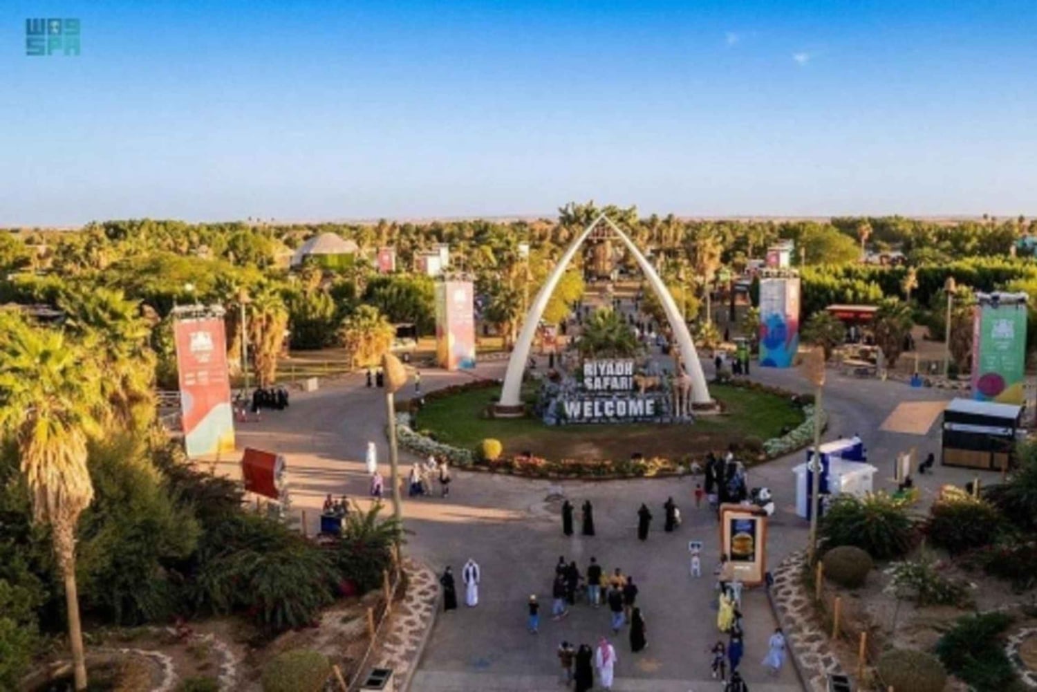 Riyadh: Nofa Wildlife Park Safari Private Tour