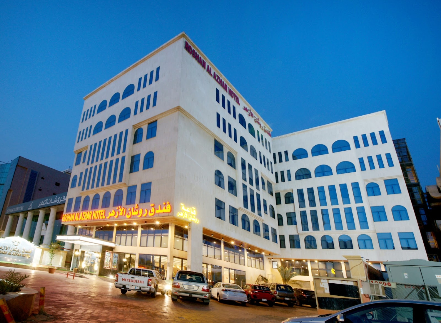 Roshan Al-Azhar Hotel - فندق روشان الازهر
