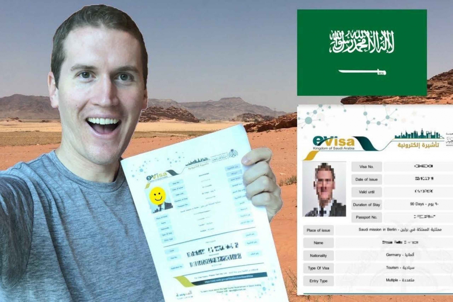 Saudiarabien: E-visum till Saudiarabien - Hoppa över linjen
