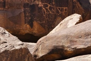 Tabuk: 2-daagse tour langs oude bezienswaardigheden met lunch