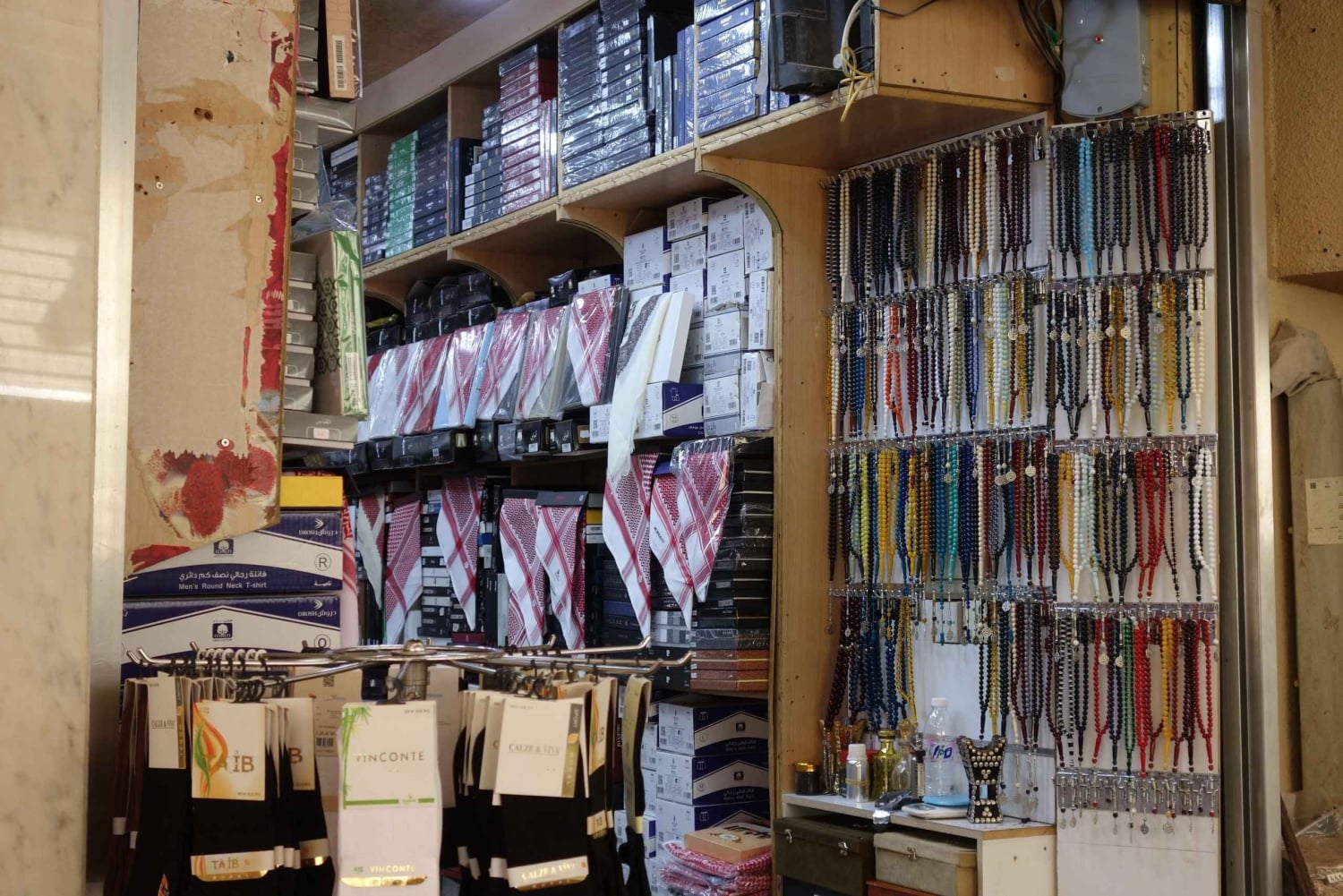 Экскурсия по Старому Эр-Рияду и историческому району Ат-Турайф