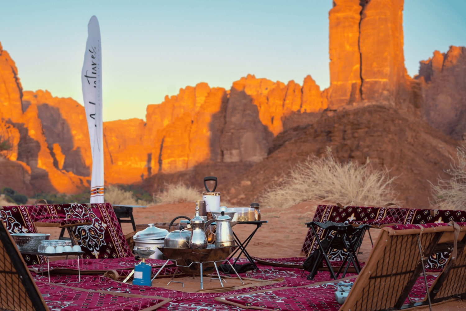 ワディ・ディサ・アドベンチャー（アル・ウラ発）