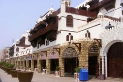 Al Tayibat City Museum