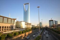 Riyadh 