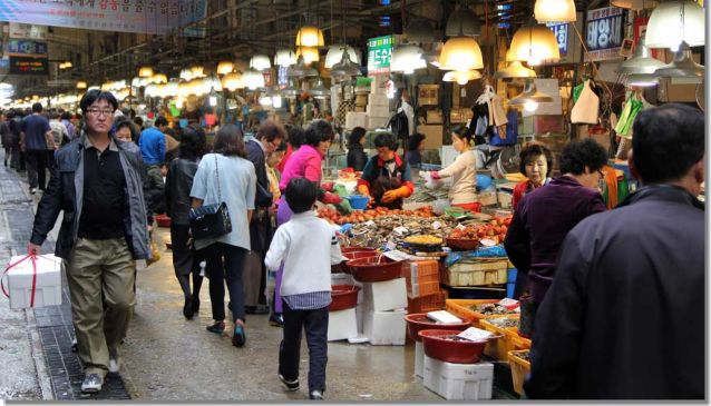 Experience Noryangjin Fish Market