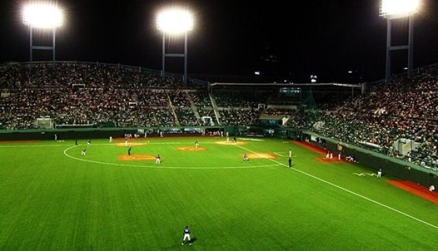 Masan Baseball Stadium