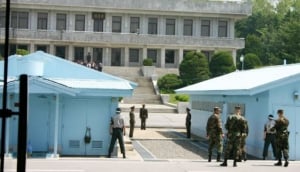 Panmunjeom (JSA) Tour