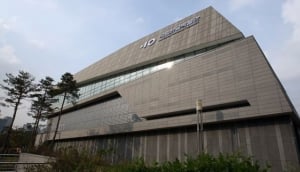 New York Times recommend Seoul for 2015