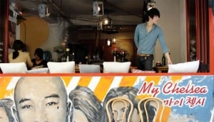 My Chelsea, Itaewon