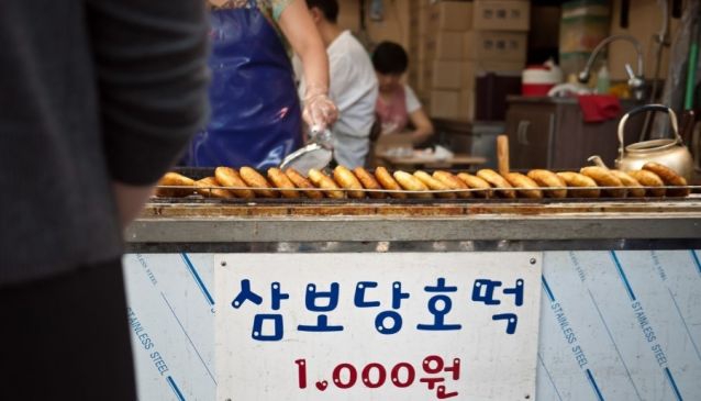 Sambodang Hoddeok snack