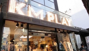 Moem Shoe Gallery and KM Play