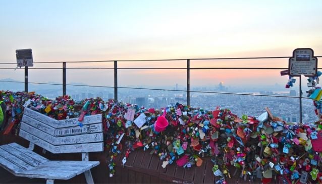 N Seoul Tower