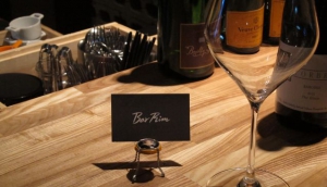 Bar Rim