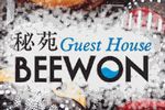 Beewon Guesthouse
