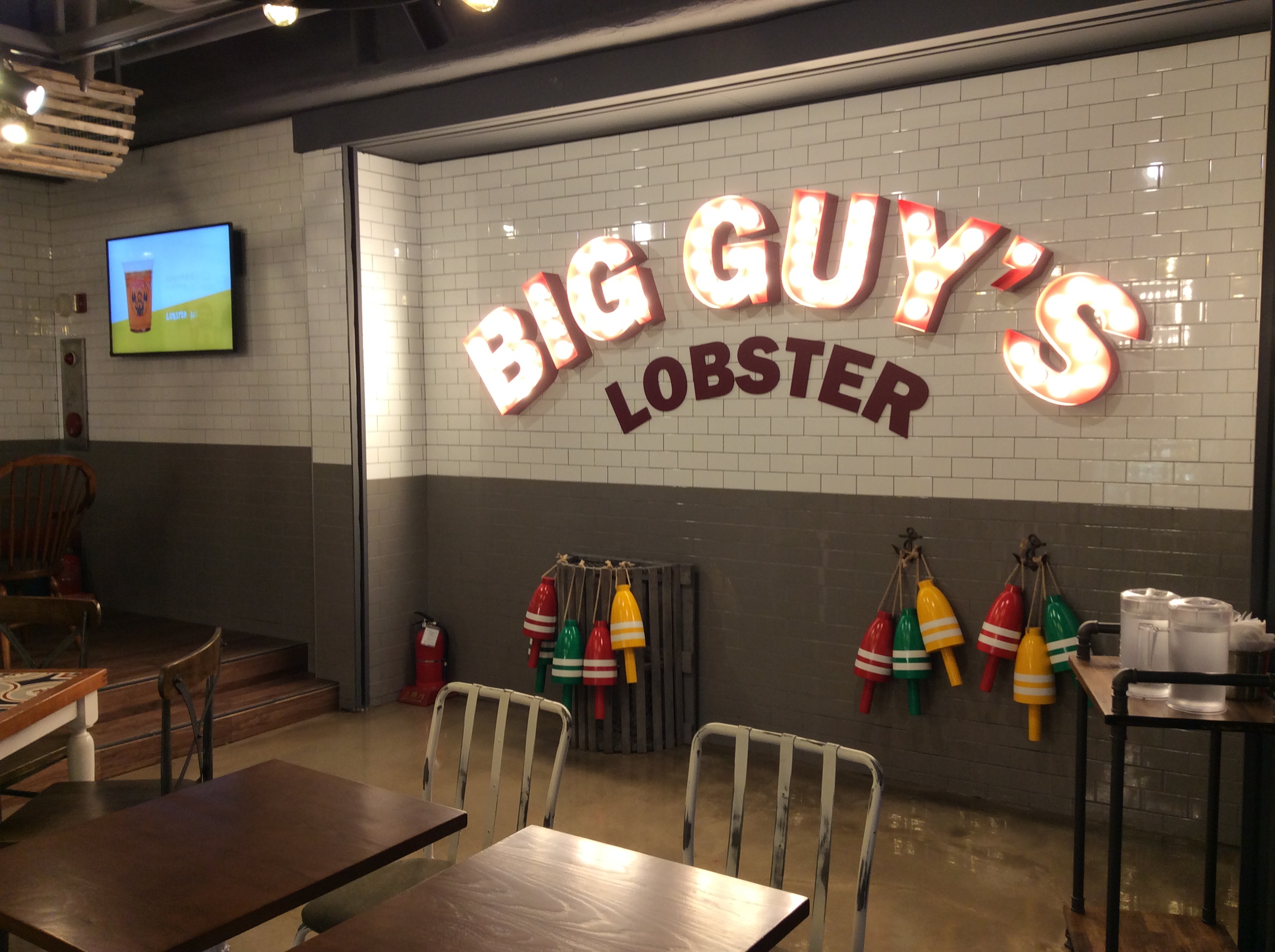 Big Guy's Lobster in Seoul My Guide Seoul