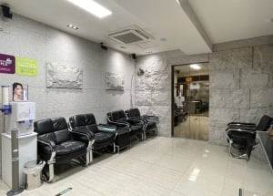 Club Miz Lamiche Clinic