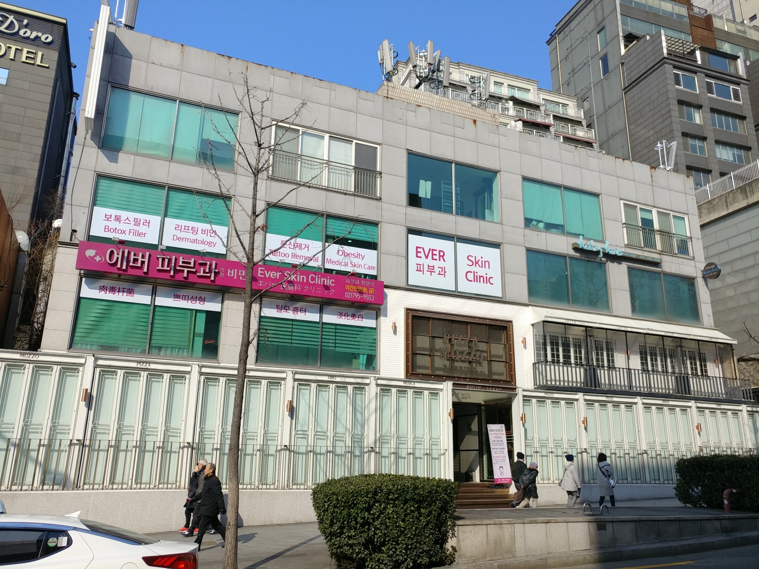 Ever Skin Clinic in Seoul My Guide Seoul
