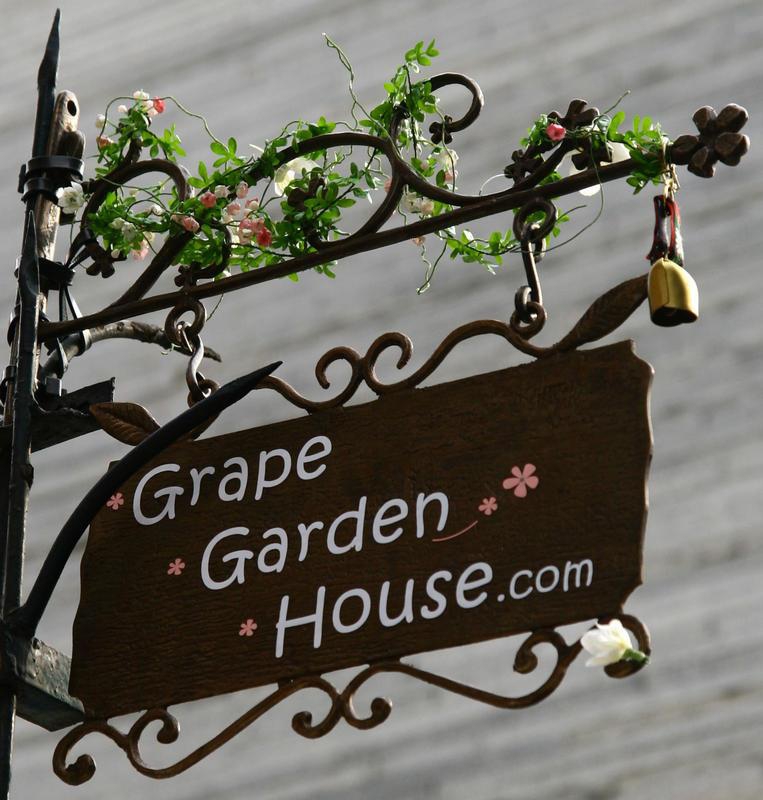 Grape Garden House in Seoul My Guide Seoul