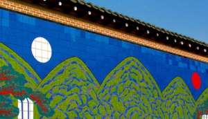 Insadong