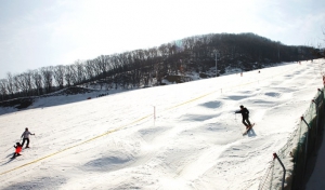 Jisan Ski resort