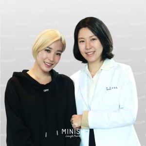 Minish Dental Clinic