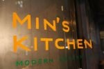 Min's Kitchen Sinchon