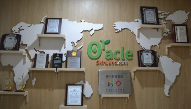 Oracle Cheongdam Clinic