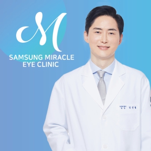 Samsung Miracle Eye Clinic