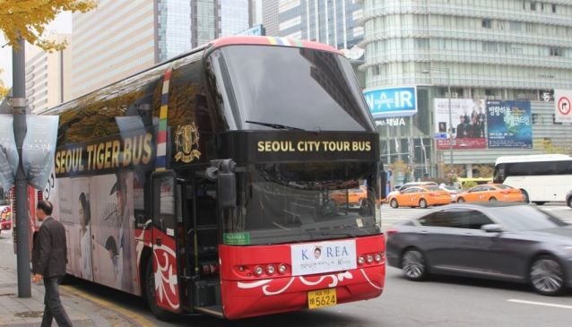 Seoul City Tour Bus