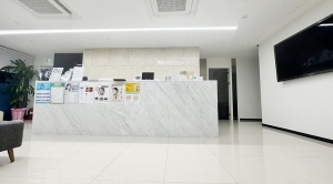 Three Wishes Clinic - Meongdong