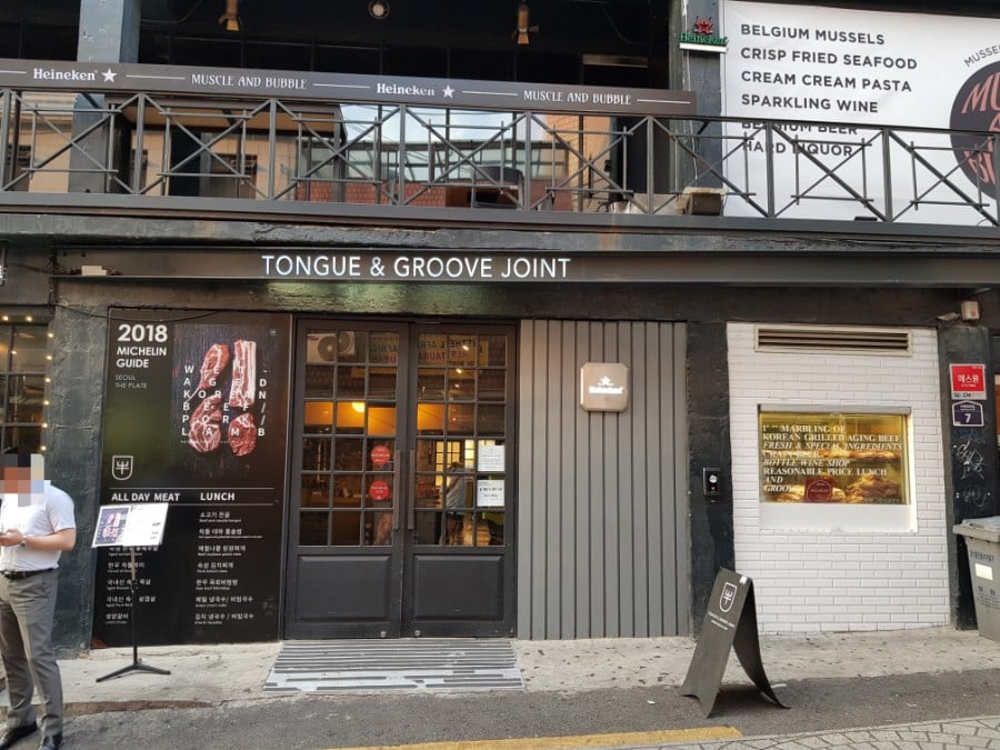 Tongue and Groove joint