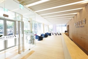 View Plastic Surgery Clinic