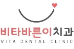 Vita Dental clinic
