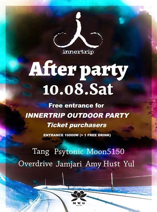 16.10.08] Innertrip After party at MWG