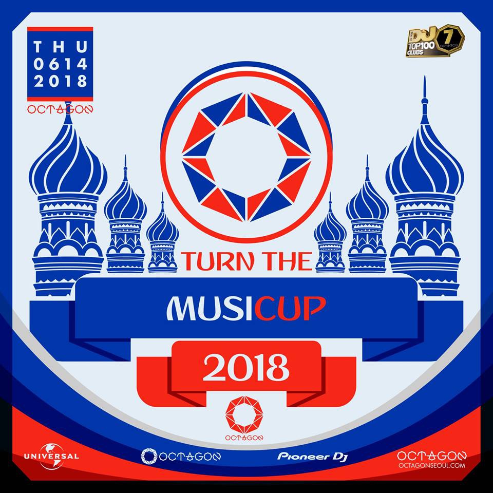 2018 RUSSIA WORLD CUP OPENNING CEREMONY PARTY