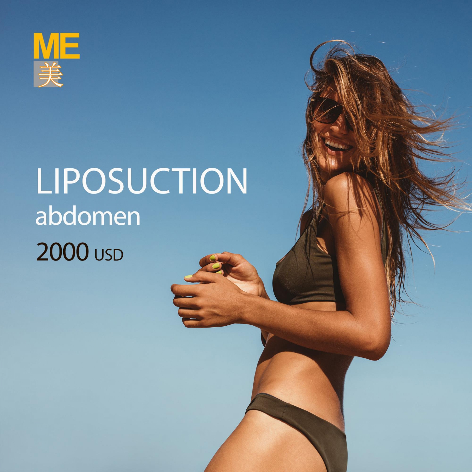 Abdomen Liposuction Only $2000