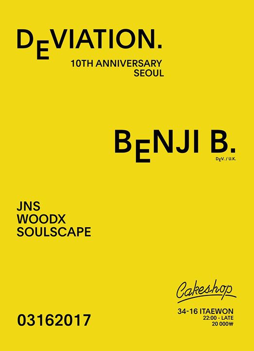 Benji B presents Deviation 10th anniversary at Cakeshop